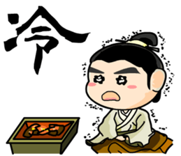 the cute people sticker #9698818