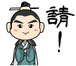 the cute people sticker #9698822