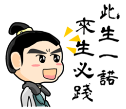 the cute people sticker #9698832