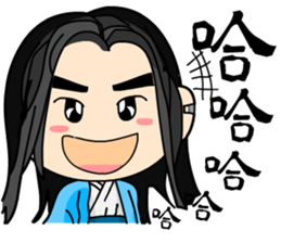 the cute people sticker #9698835