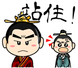 the cute people sticker #9698841