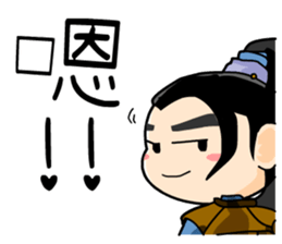 the cute people sticker #9698843