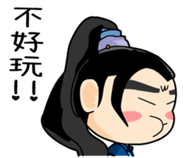 the cute people sticker #9698845