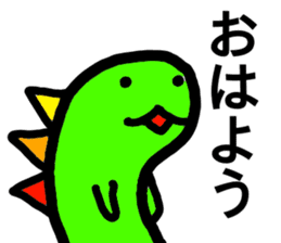 honobono-saurus sticker #9698890