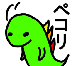 honobono-saurus sticker #9698893