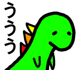 honobono-saurus sticker #9698904