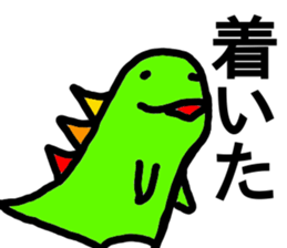 honobono-saurus sticker #9698912