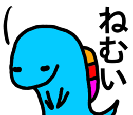 honobono-saurus sticker #9698918