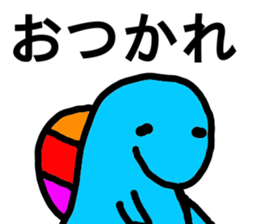 honobono-saurus sticker #9698919