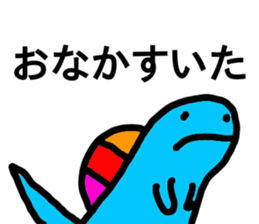 honobono-saurus sticker #9698920