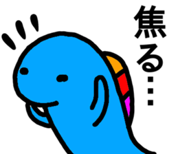 honobono-saurus sticker #9698922