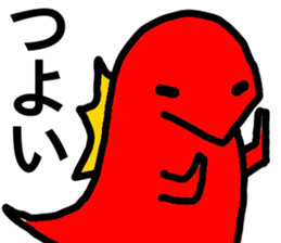 honobono-saurus sticker #9698924