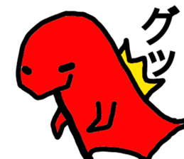 honobono-saurus sticker #9698926