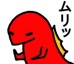 honobono-saurus sticker #9698927