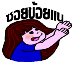 whiskey v3 sticker #9698928