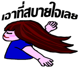 whiskey v3 sticker #9698931