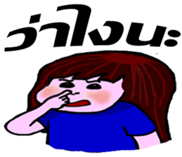 whiskey v3 sticker #9698937