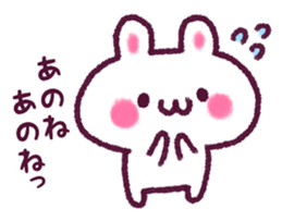 LOVE LOVE RABBIT !! sticker #9699048