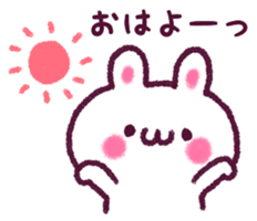 LOVE LOVE RABBIT !! sticker #9699050