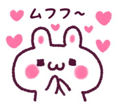 LOVE LOVE RABBIT !! sticker #9699052