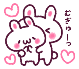 LOVE LOVE RABBIT !! sticker #9699061