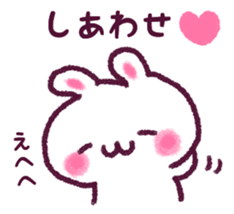 LOVE LOVE RABBIT !! sticker #9699070