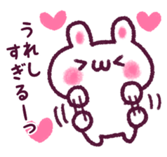LOVE LOVE RABBIT !! sticker #9699073