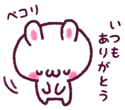 LOVE LOVE RABBIT !! sticker #9699075