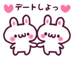 LOVE LOVE RABBIT !! sticker #9699077