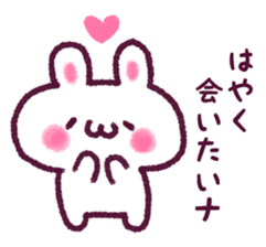 LOVE LOVE RABBIT !! sticker #9699079