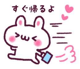 LOVE LOVE RABBIT !! sticker #9699081