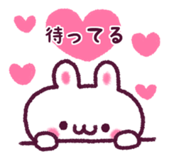 LOVE LOVE RABBIT !! sticker #9699082