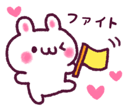 LOVE LOVE RABBIT !! sticker #9699087