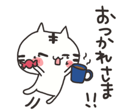 Sticker for me sticker #9699095