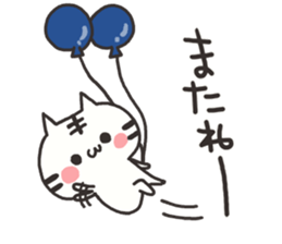 Sticker for me sticker #9699096