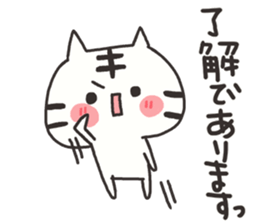 Sticker for me sticker #9699105