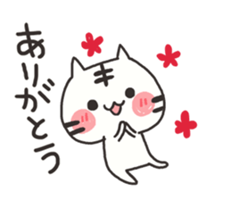 Sticker for me sticker #9699106