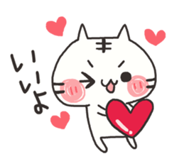 Sticker for me sticker #9699108