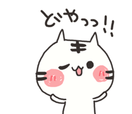 Sticker for me sticker #9699111