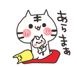 Sticker for me sticker #9699112