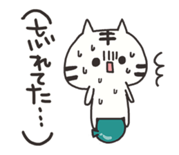 Sticker for me sticker #9699113