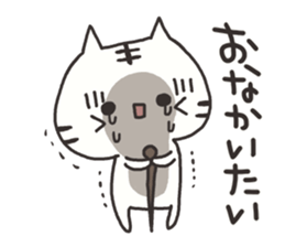 Sticker for me sticker #9699119