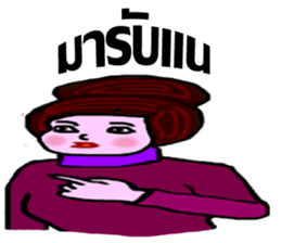 whiskey Esan3 sticker #9699129