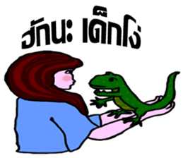 whiskey Esan3 sticker #9699132