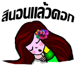 whiskey Esan3 sticker #9699139