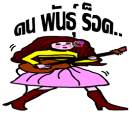 whiskey Esan3 sticker #9699142