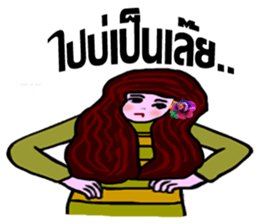 whiskey Esan3 sticker #9699144