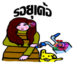 whiskey Esan3 sticker #9699148