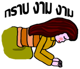 whiskey Esan3 sticker #9699150