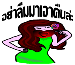 whiskey Esan3 sticker #9699153